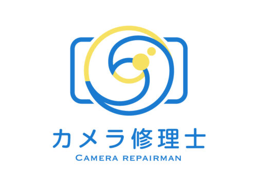 カメラ修理士